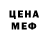 Cocaine Колумбийский Vera Natuskina