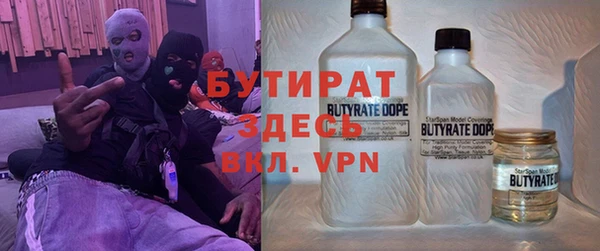 гашиш Алзамай