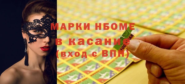 бутик Алексеевка