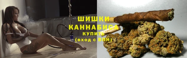 гашиш Алзамай