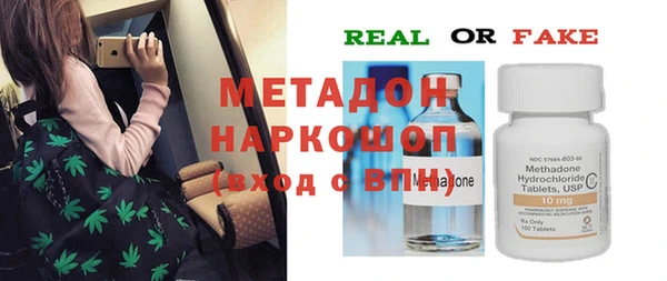 гашиш Алзамай