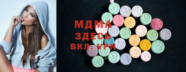 наркотики Алексин