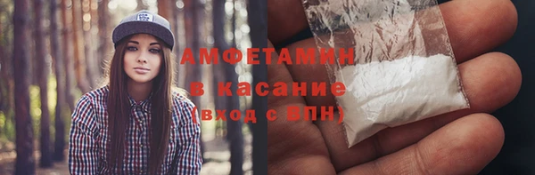 наркотики Алексин