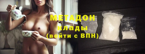 бутик Алексеевка