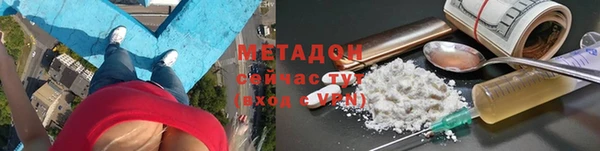 гашиш Алзамай