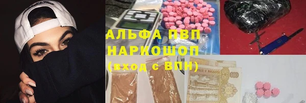 гашиш Алзамай