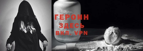 наркотики Алексин