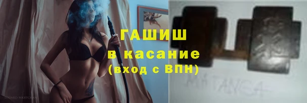 бутик Алексеевка