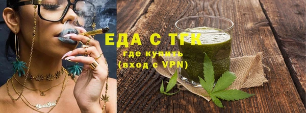 гашиш Алзамай