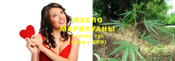 наркотики Алексин