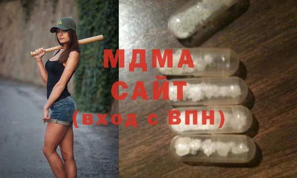 гашиш Алзамай