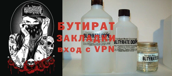 наркотики Алексин