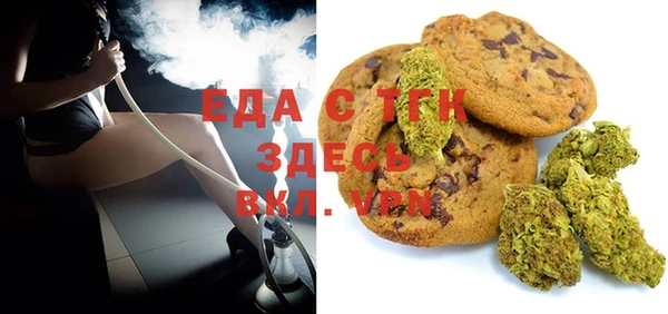 бутик Алексеевка