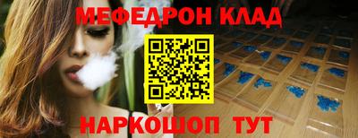 герыч Лесосибирск