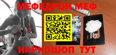 герыч Лесосибирск