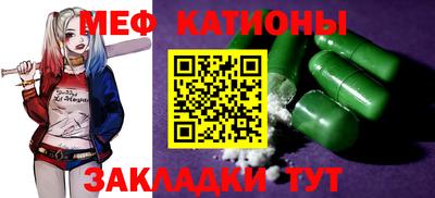 герыч Лесосибирск
