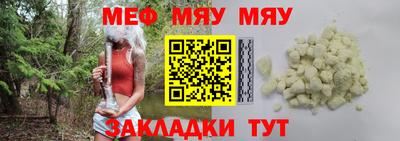 mix Ливны