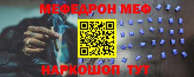 гидропоника Таганрог