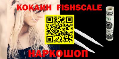 ешки Ликино-Дулёво