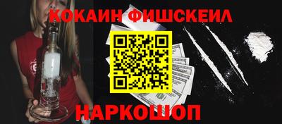 ешки Ликино-Дулёво