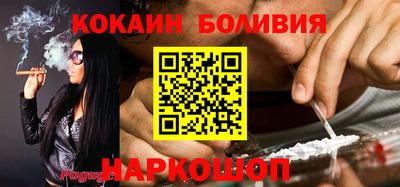 ешки Ликино-Дулёво