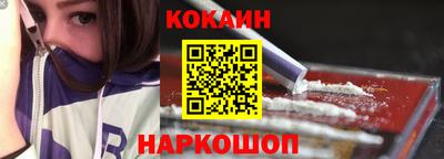 ешки Ликино-Дулёво