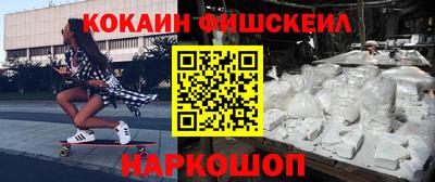 герыч Лесосибирск