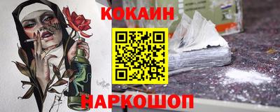 гидропоника Таганрог