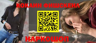mix Ливны