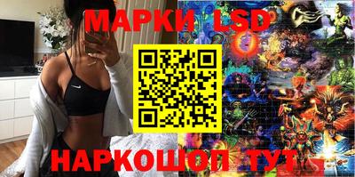 mix Ливны