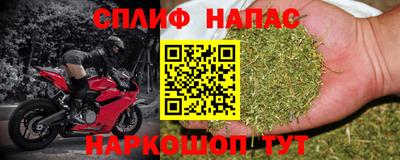 ешки Ликино-Дулёво