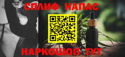 ешки Ликино-Дулёво