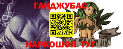 mix Ливны