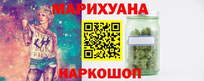 mix Ливны