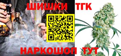 герыч Лесосибирск