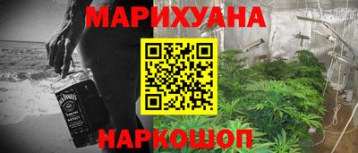 mix Ливны