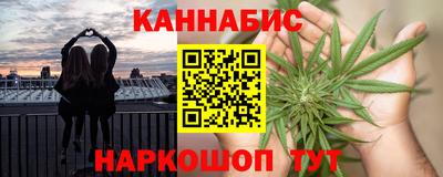 mix Ливны