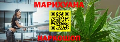 mix Ливны
