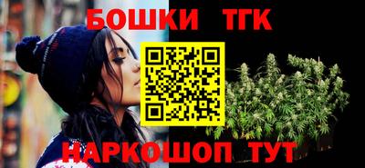 mix Ливны