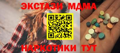 герыч Лесосибирск