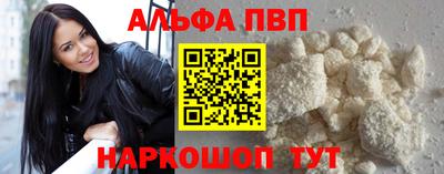 ешки Ликино-Дулёво