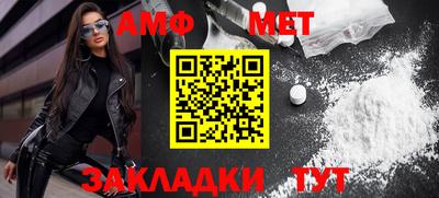 ешки Ликино-Дулёво
