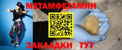 ешки Ликино-Дулёво