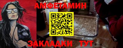 ешки Ликино-Дулёво