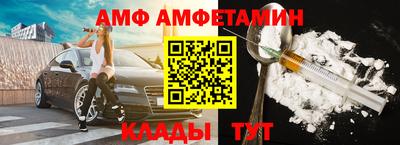 герыч Лесосибирск