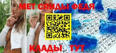 ешки Ликино-Дулёво