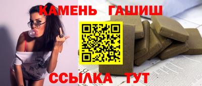 ешки Ликино-Дулёво