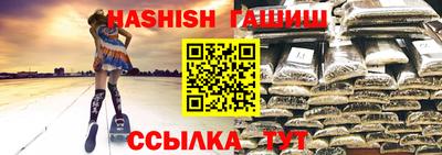 mix Ливны