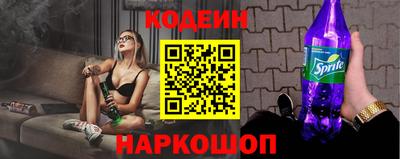 ешки Ликино-Дулёво