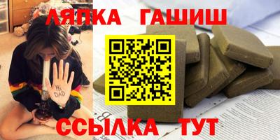 mix Ливны
